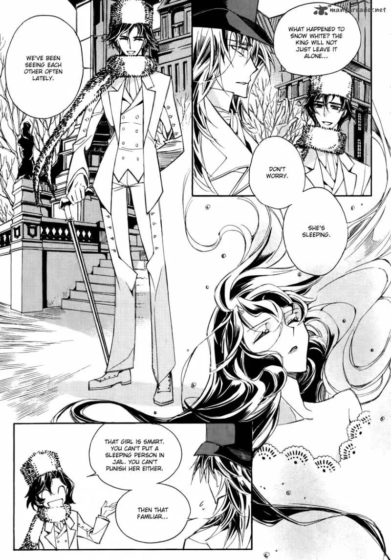 Ciel Chapter 50 page 20