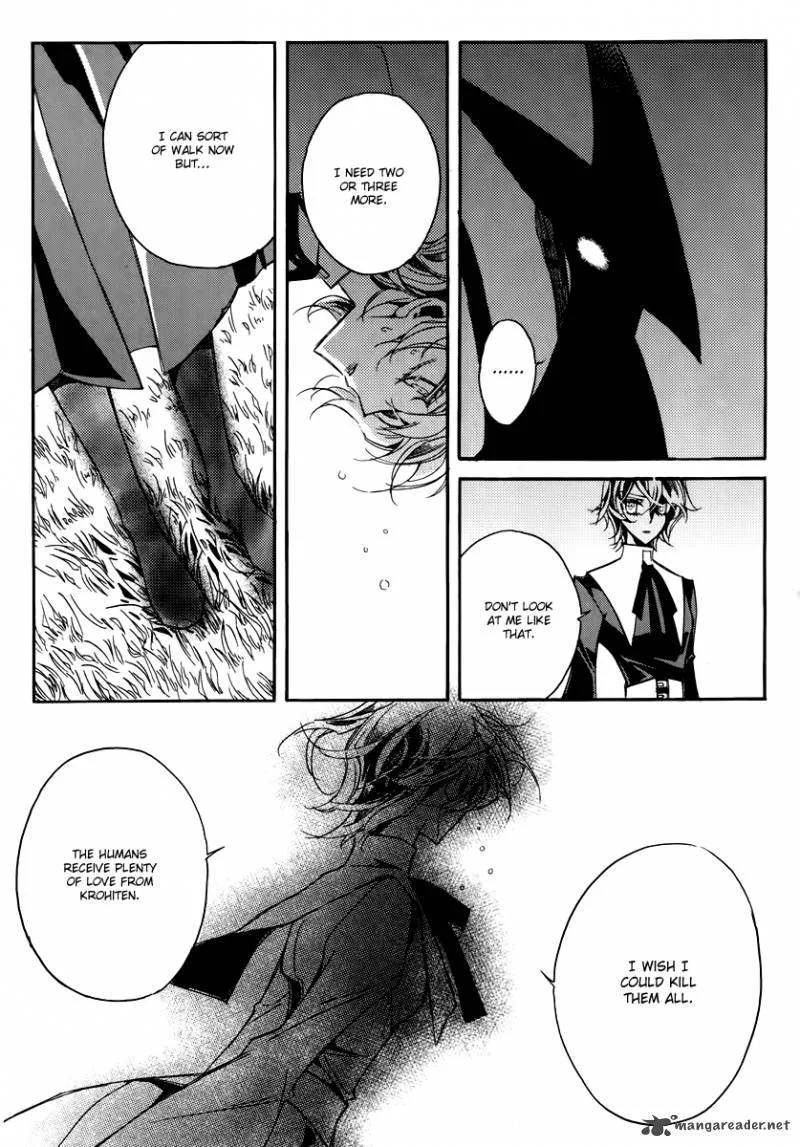 Ciel Chapter 50 page 26
