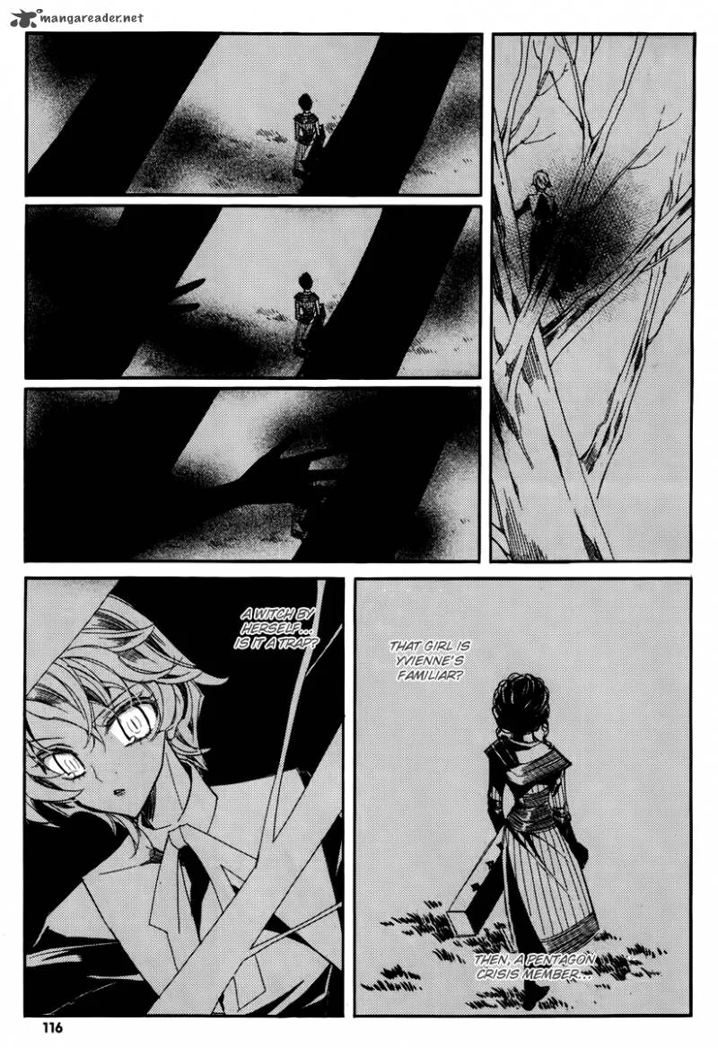 Ciel Chapter 50 page 33
