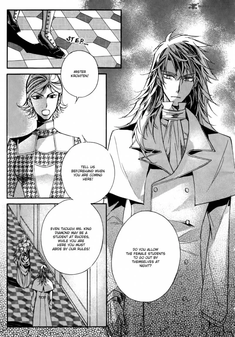 Ciel Chapter 50 page 35