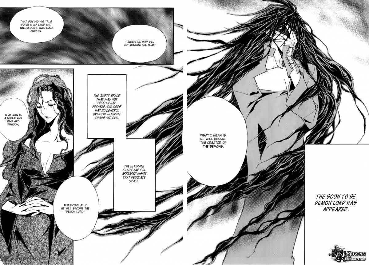 Ciel Chapter 51 page 16