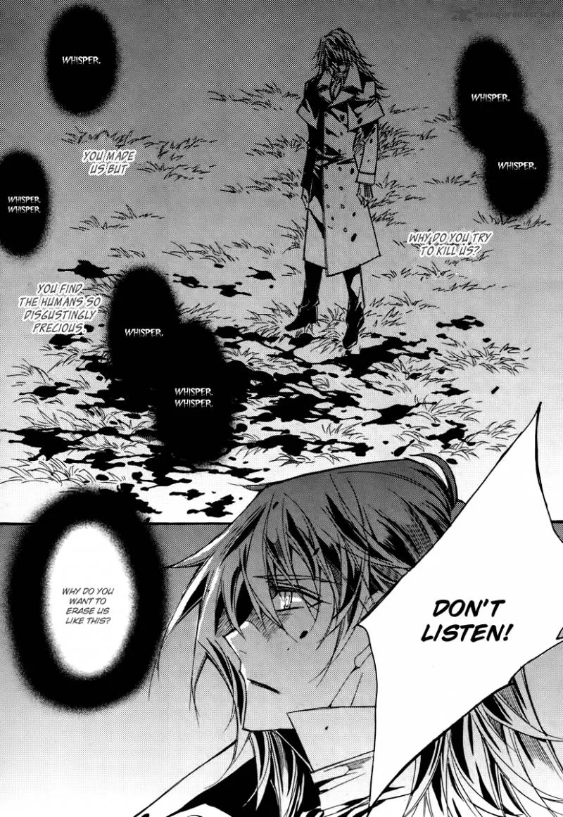Ciel Chapter 51 page 14
