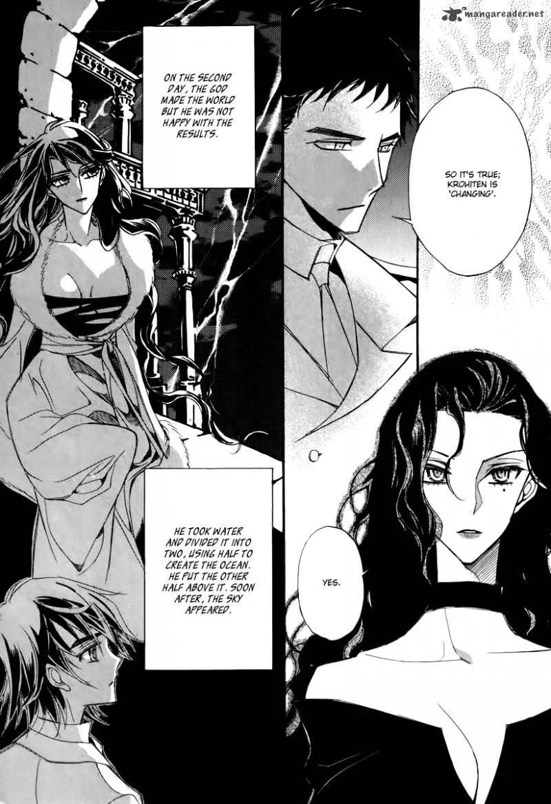 Ciel Chapter 51 page 15