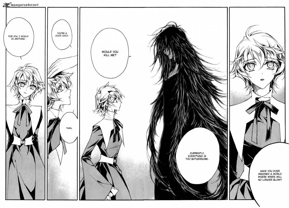 Ciel Chapter 51 page 17
