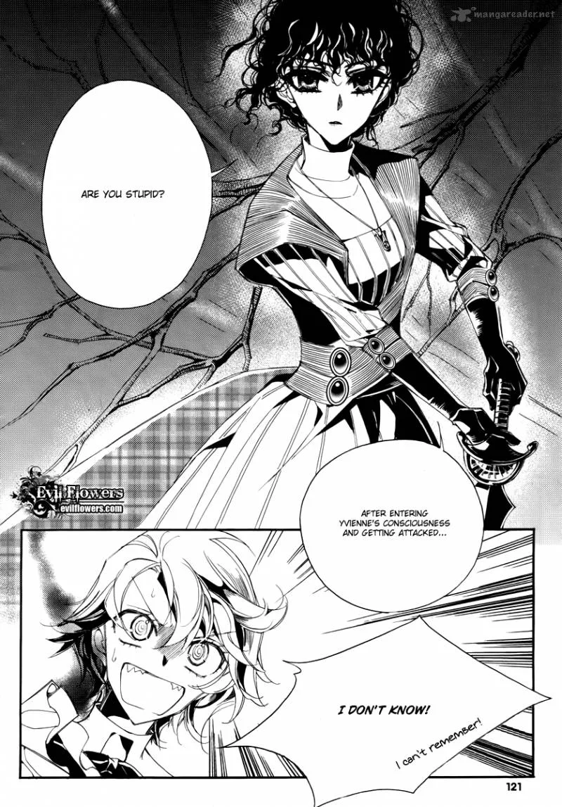Ciel Chapter 51 page 5