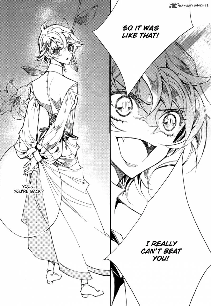 Ciel Chapter 51 page 24