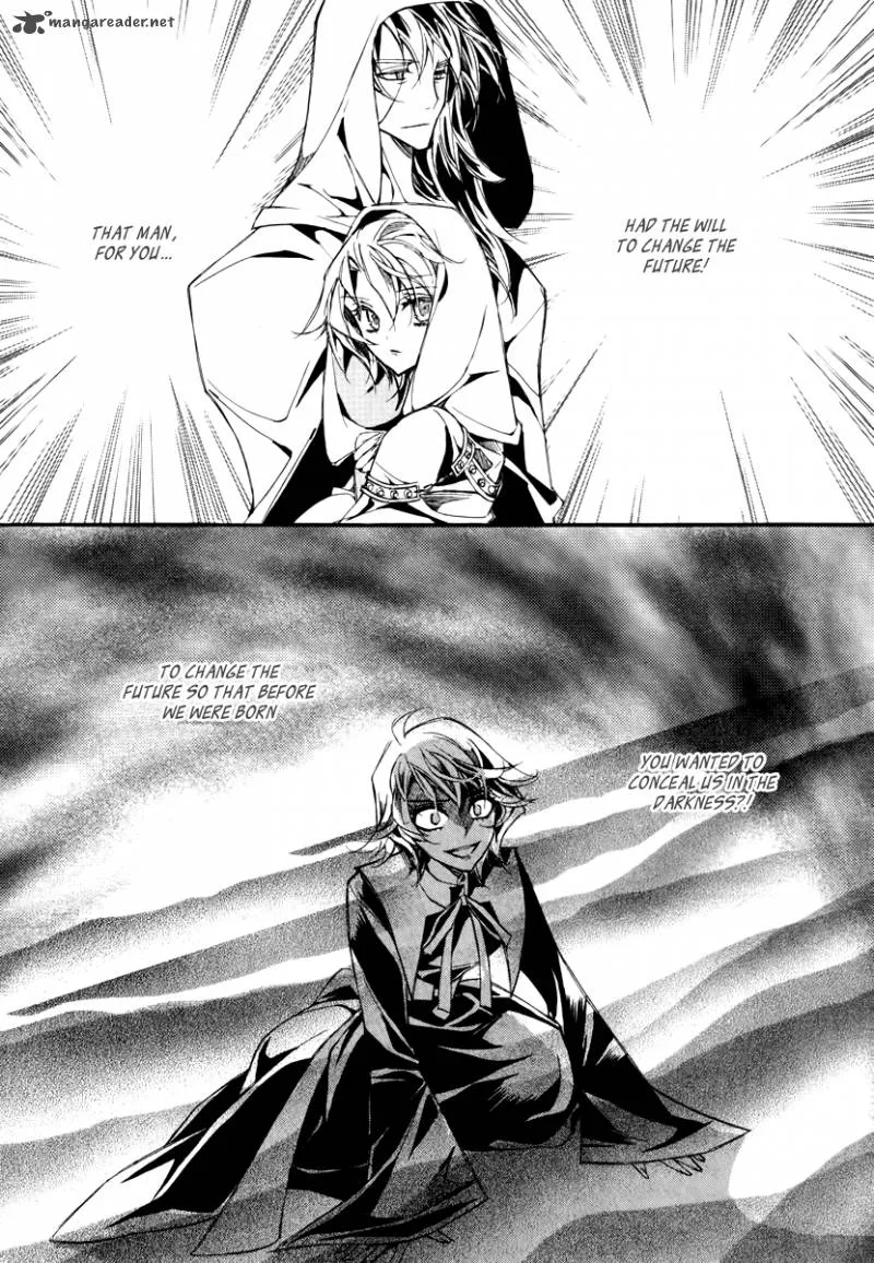 Ciel Chapter 51 page 25