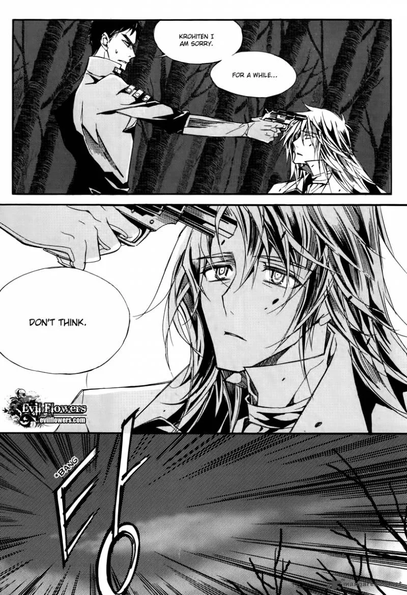 Ciel Chapter 51 page 30