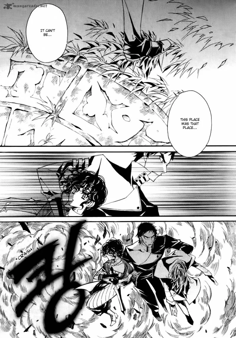 Ciel Chapter 51 page 32