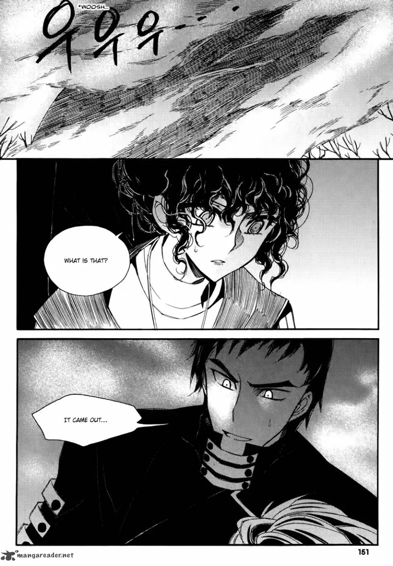Ciel Chapter 51 page 33