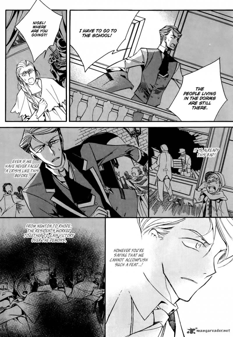Ciel Chapter 52 page 21