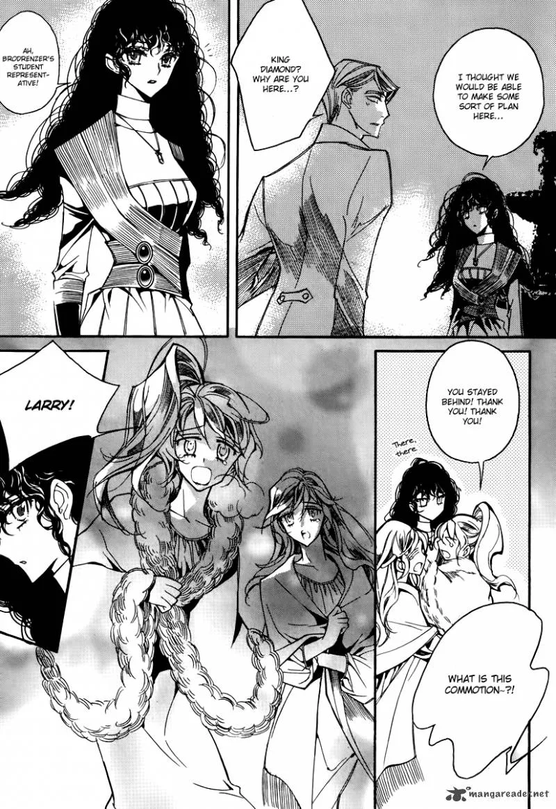 Ciel Chapter 52 page 23