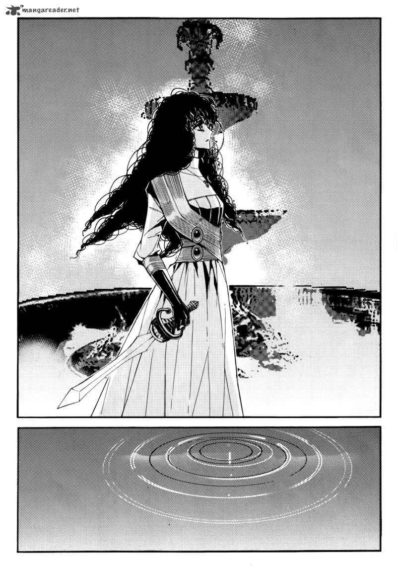 Ciel Chapter 52 page 22