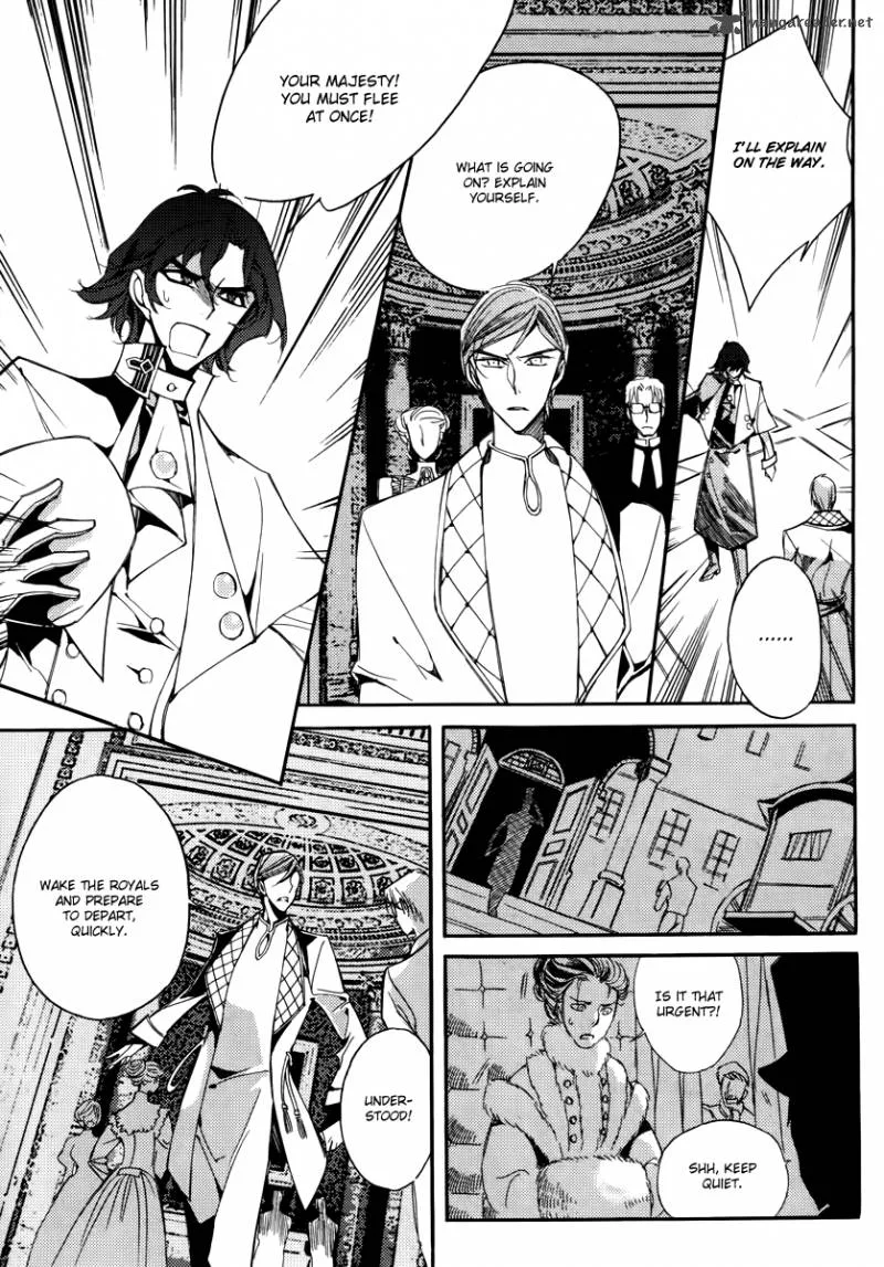 Ciel Chapter 52 page 16