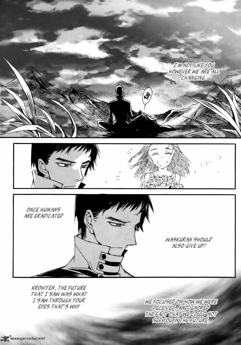 Ciel Chapter 52 page 9