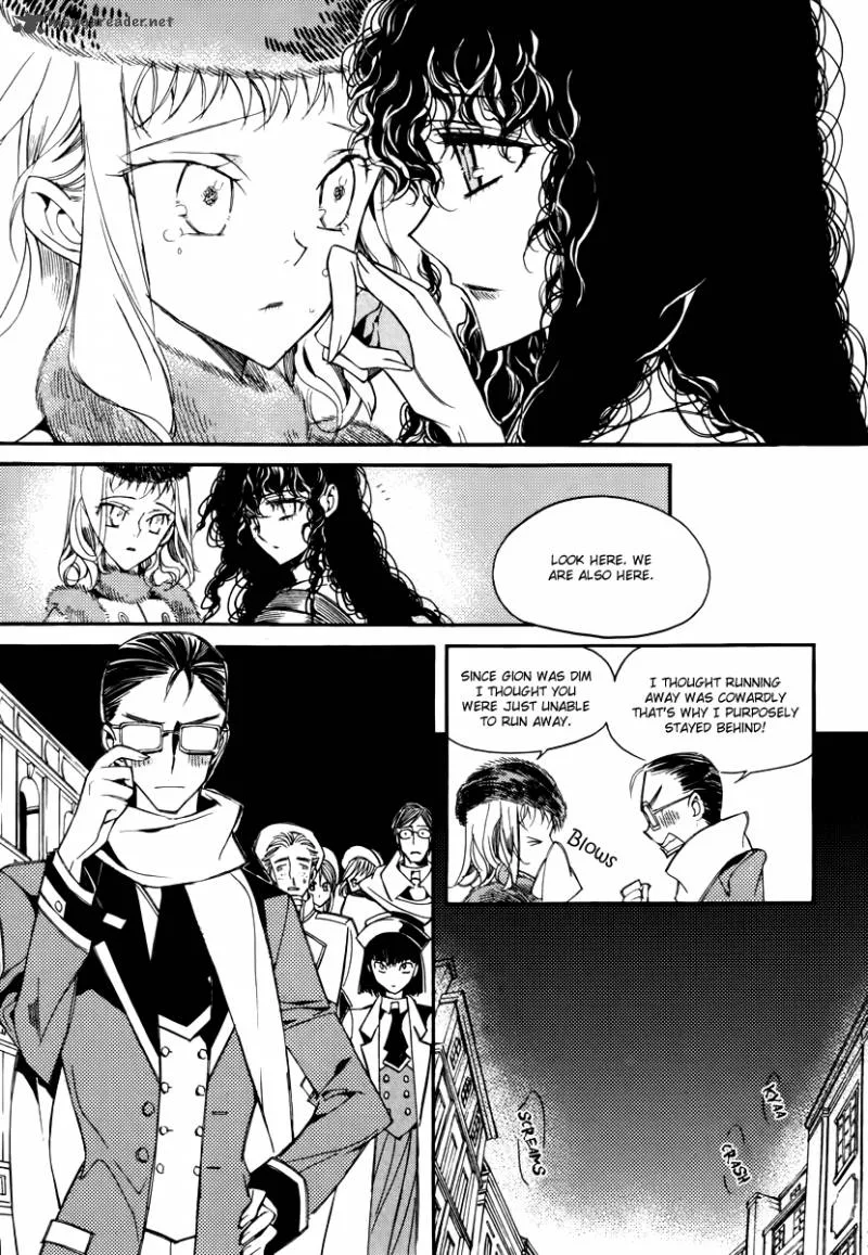 Ciel Chapter 53 page 5
