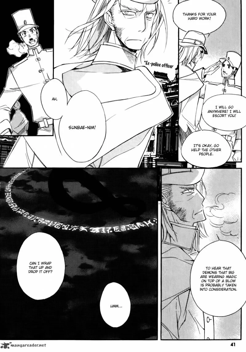 Ciel Chapter 53 page 14