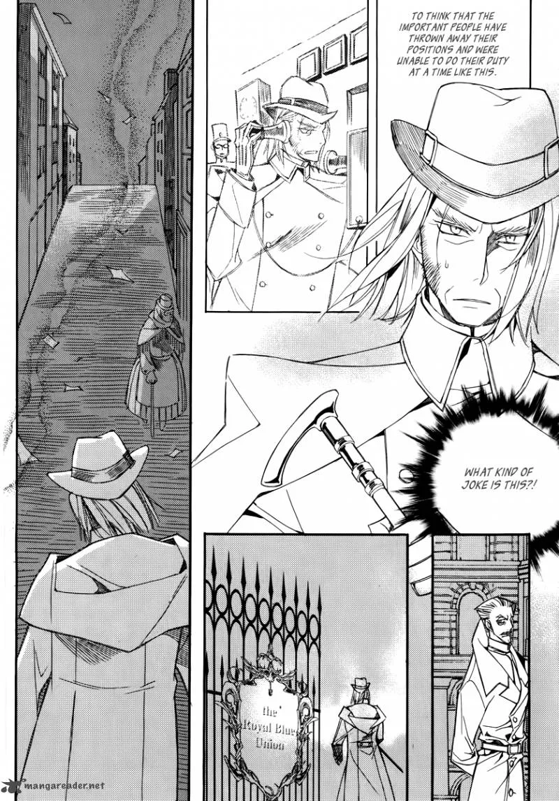 Ciel Chapter 53 page 15