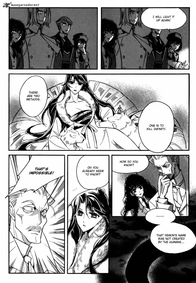 Ciel Chapter 53 page 22