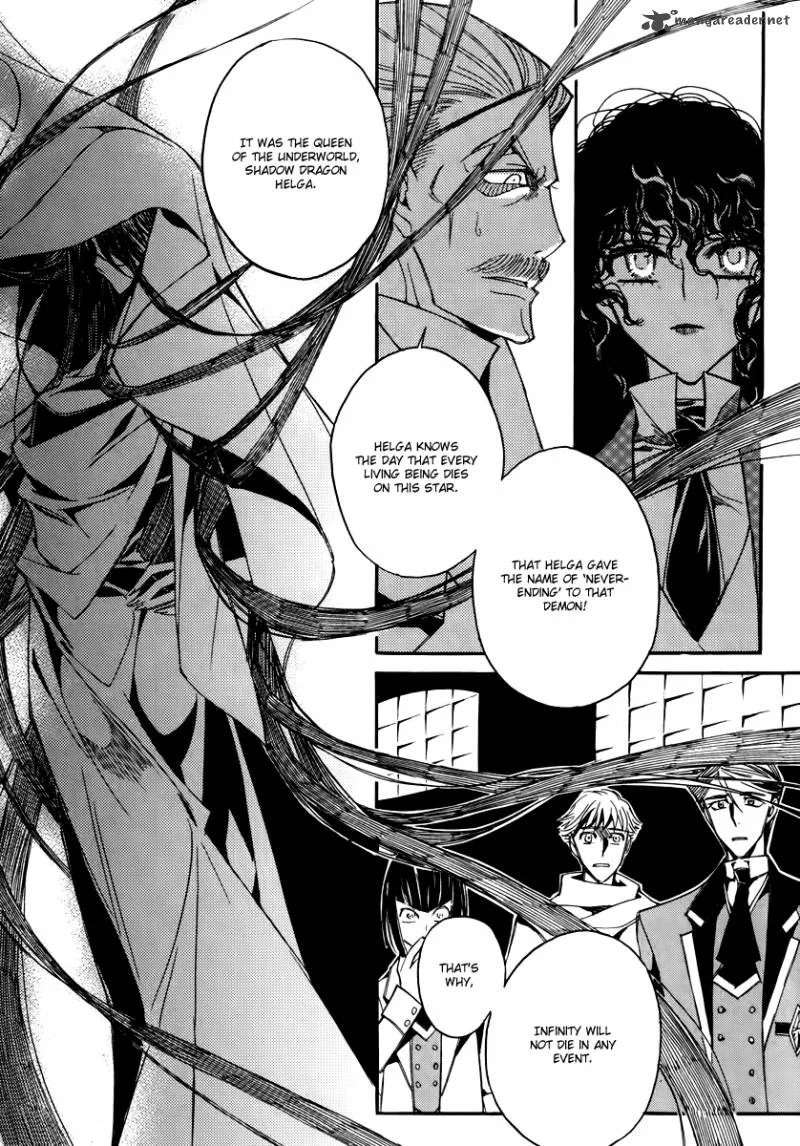 Ciel Chapter 53 page 23