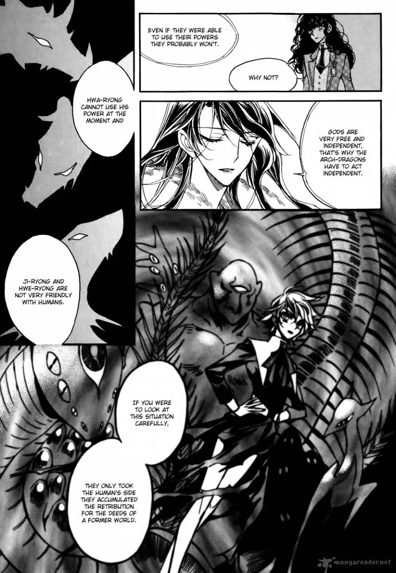 Ciel Chapter 53 page 26