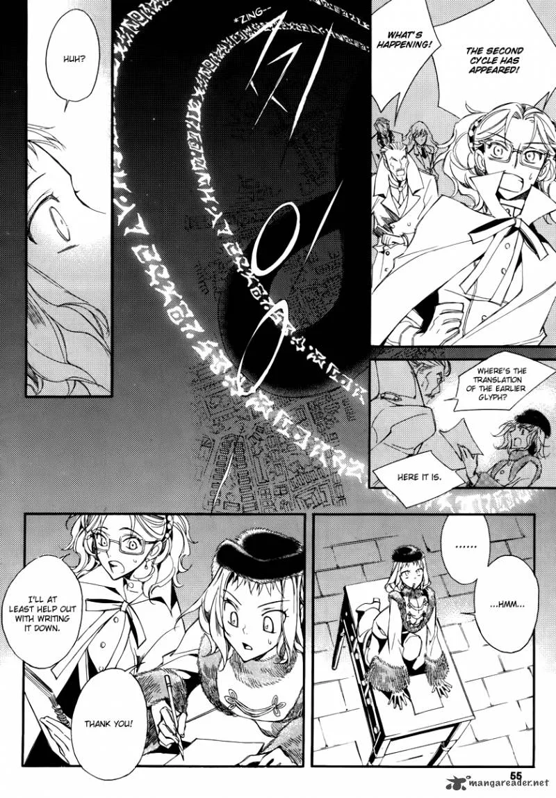 Ciel Chapter 53 page 28