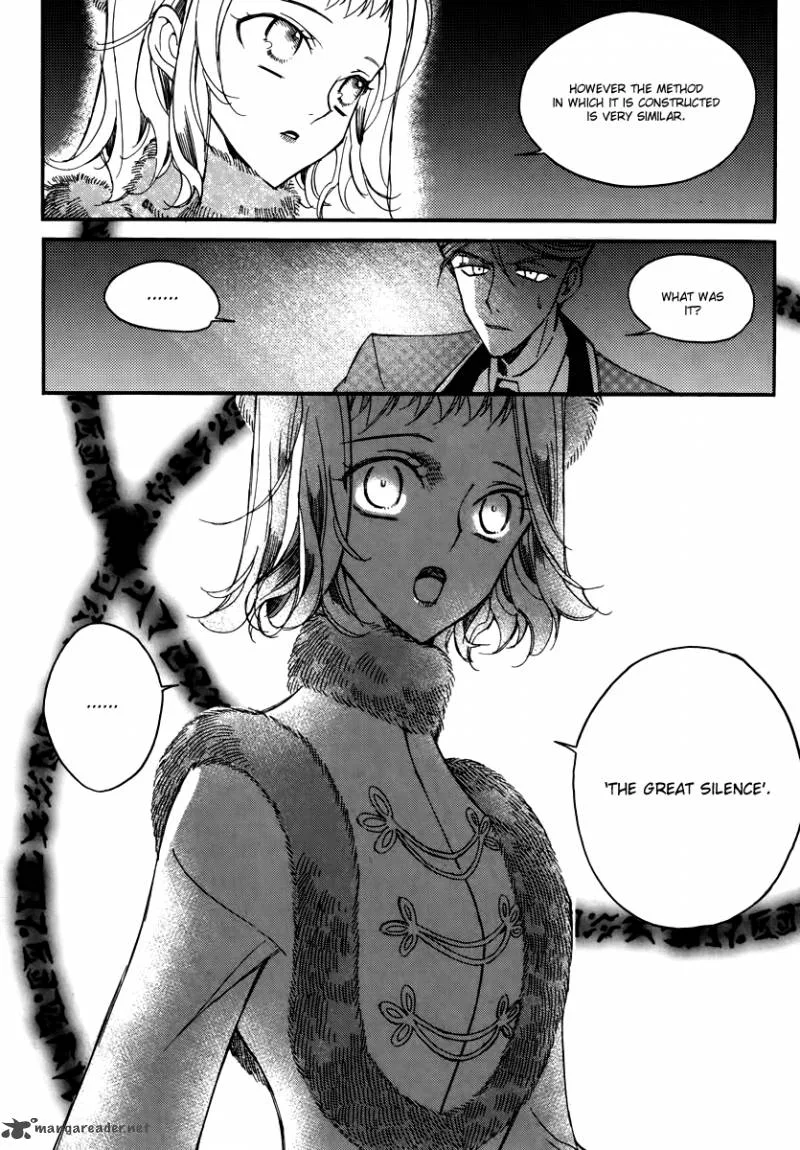 Ciel Chapter 53 page 30