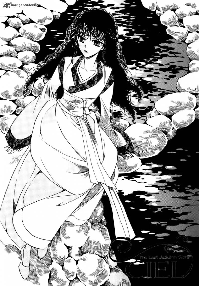 Ciel Chapter 54 page 4