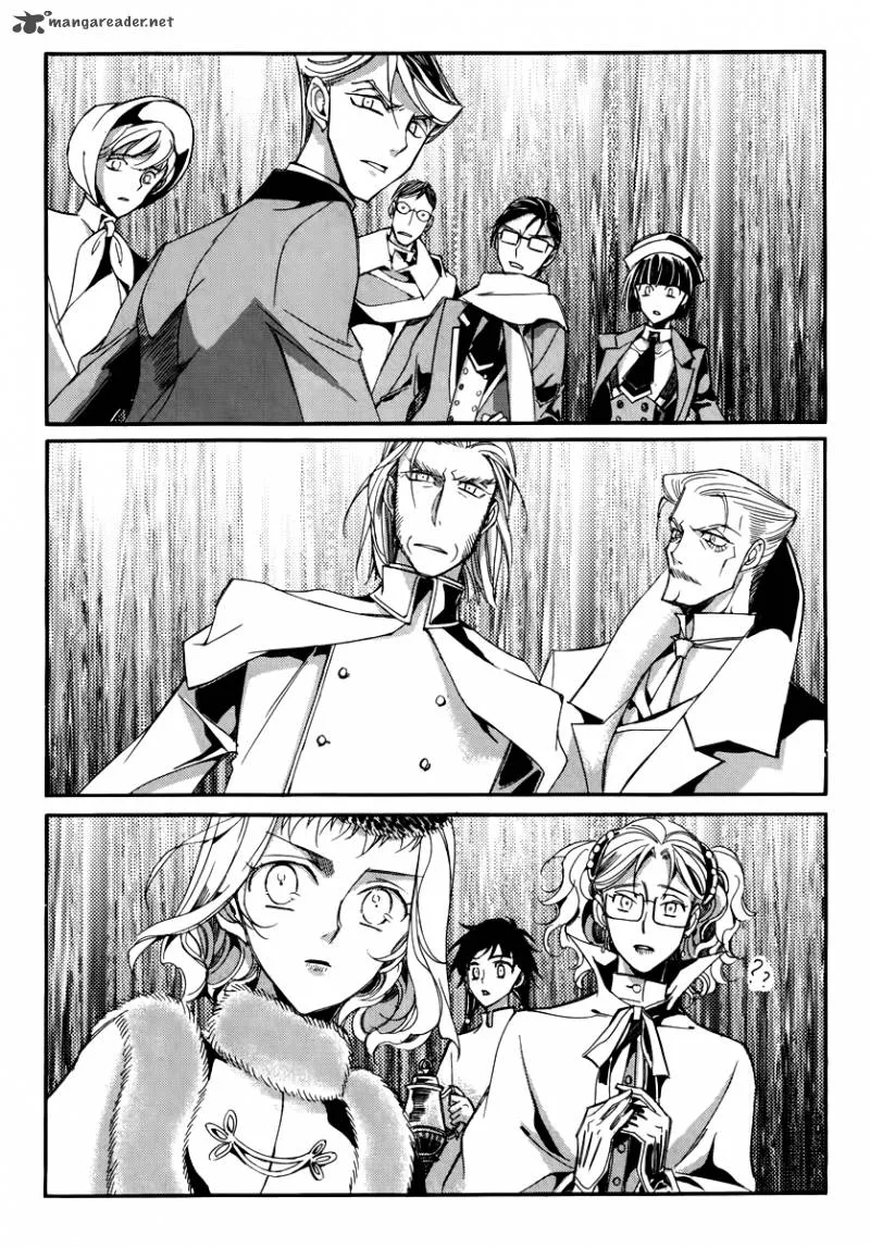 Ciel Chapter 54 page 17
