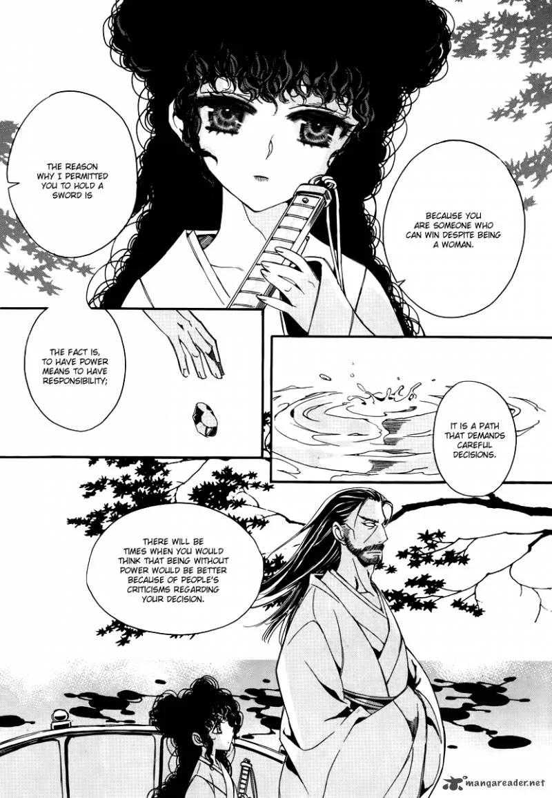 Ciel Chapter 54 page 13