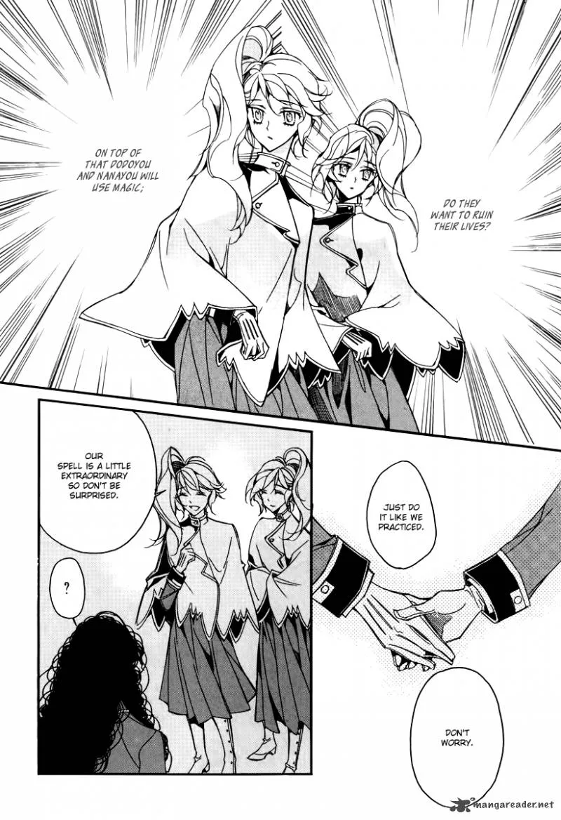 Ciel Chapter 54 page 24