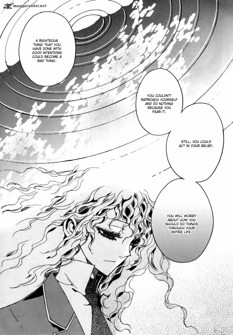 Ciel Chapter 54 page 14