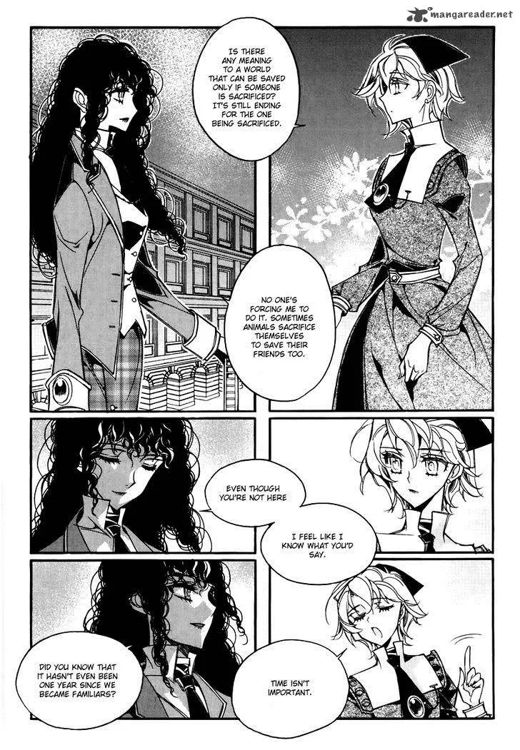 Ciel Chapter 55 page 5