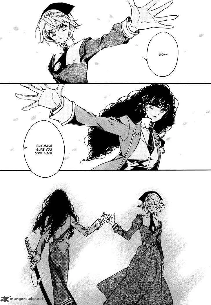 Ciel Chapter 55 page 8