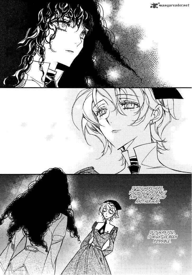 Ciel Chapter 55 page 4