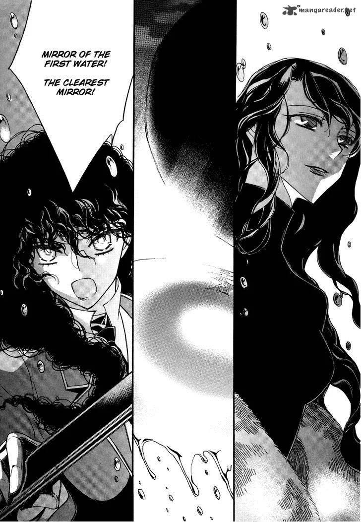 Ciel Chapter 55 page 19