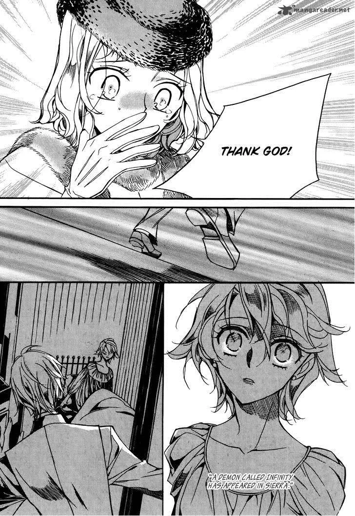 Ciel Chapter 55 page 13