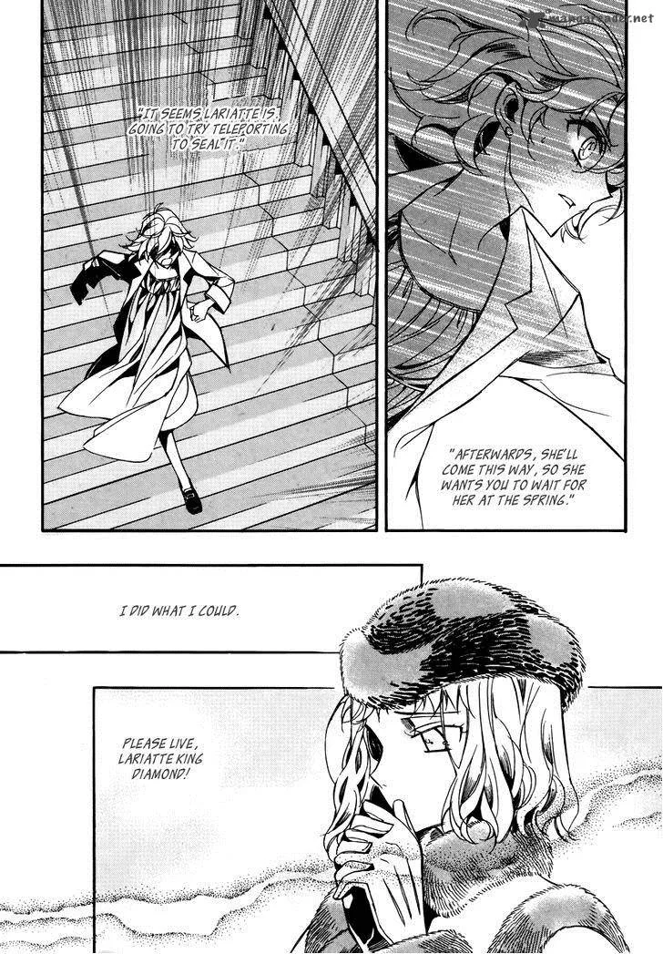 Ciel Chapter 55 page 14