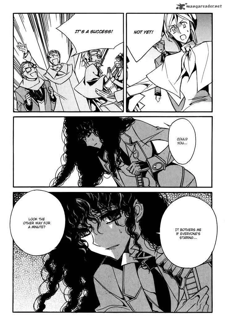 Ciel Chapter 55 page 23