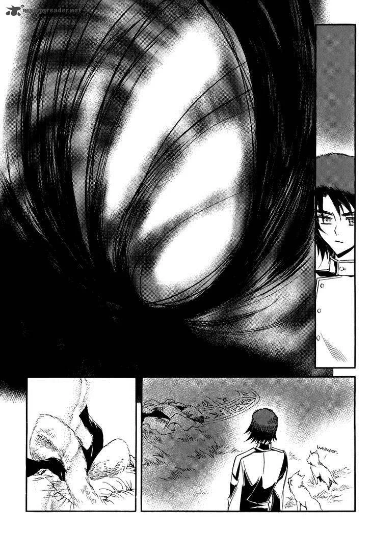 Ciel Chapter 55 page 22