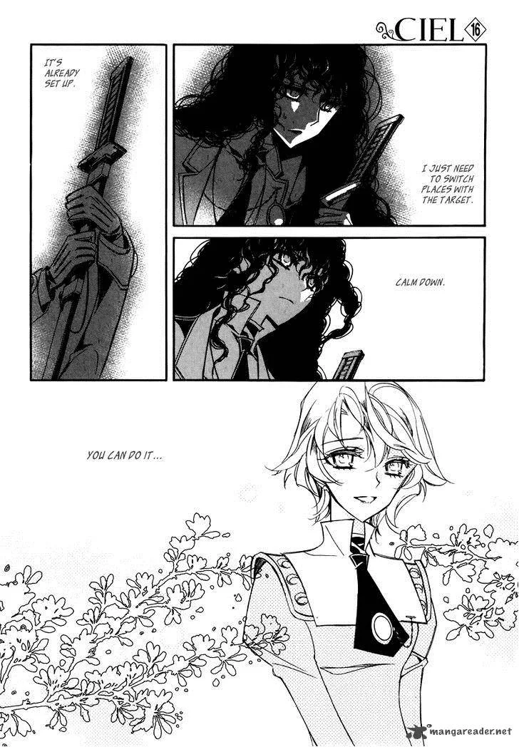 Ciel Chapter 55 page 24
