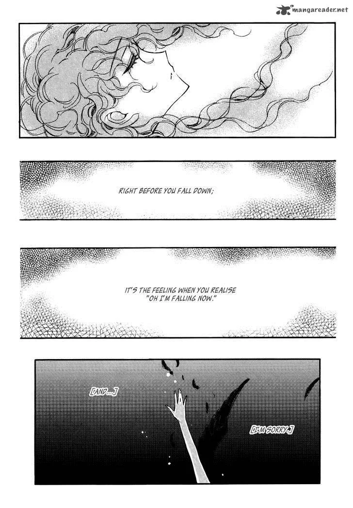 Ciel Chapter 55 page 26