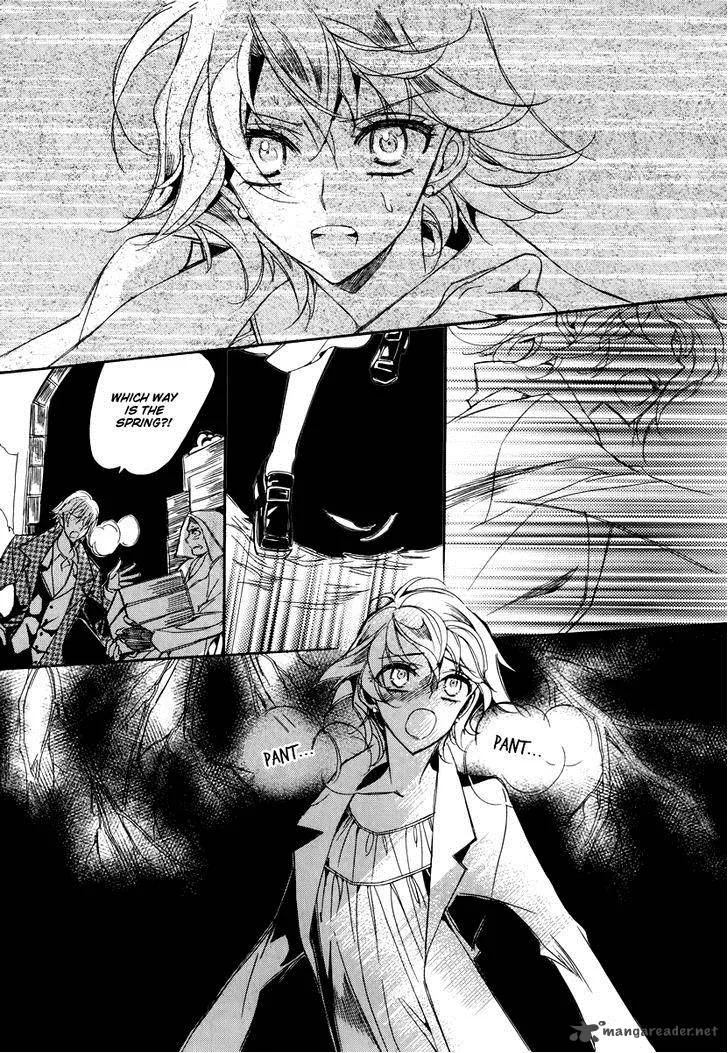 Ciel Chapter 55 page 27