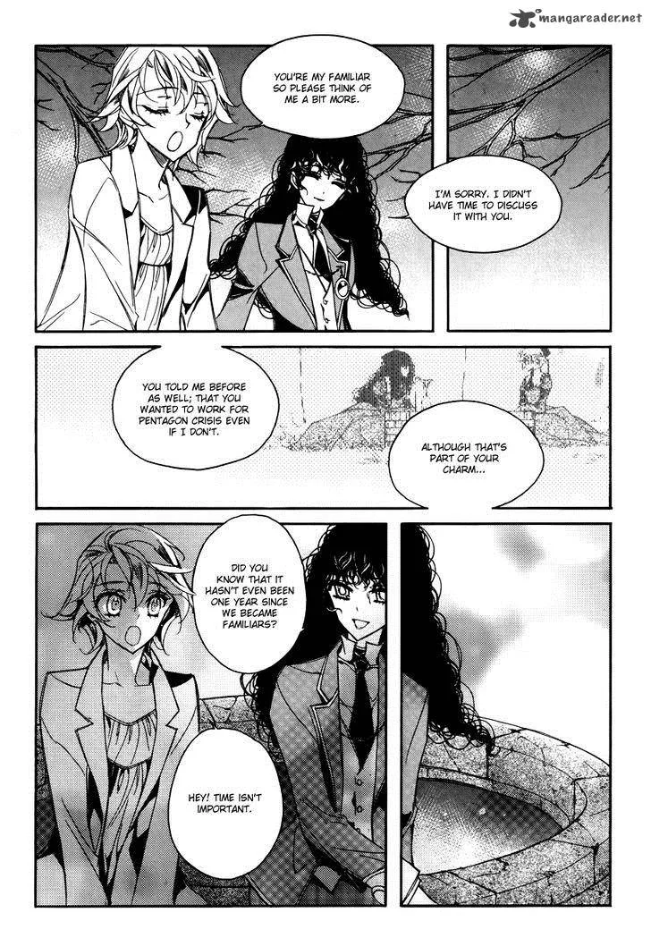 Ciel Chapter 55 page 30