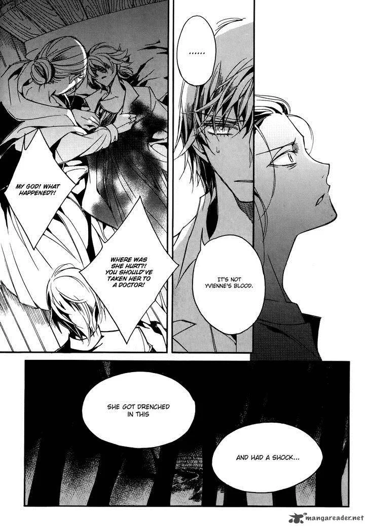 Ciel Chapter 55 page 33