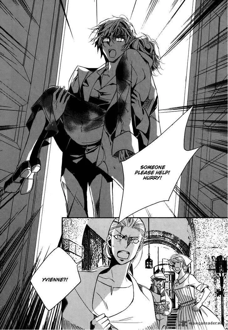 Ciel Chapter 55 page 32