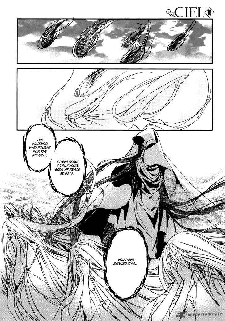Ciel Chapter 55 page 37