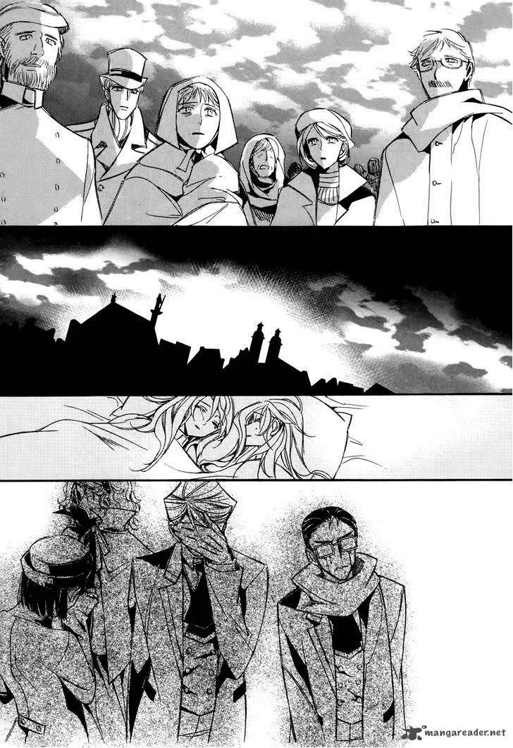 Ciel Chapter 55 page 36