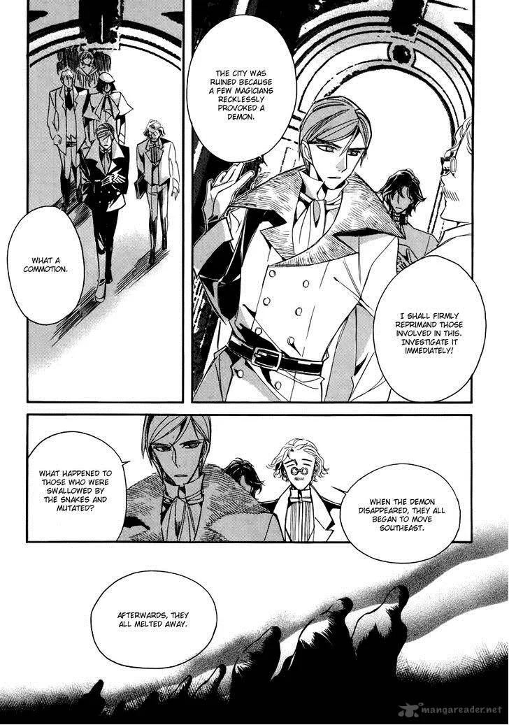 Ciel Chapter 55 page 38