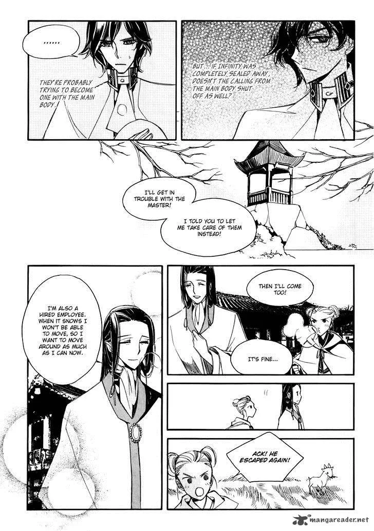 Ciel Chapter 55 page 39